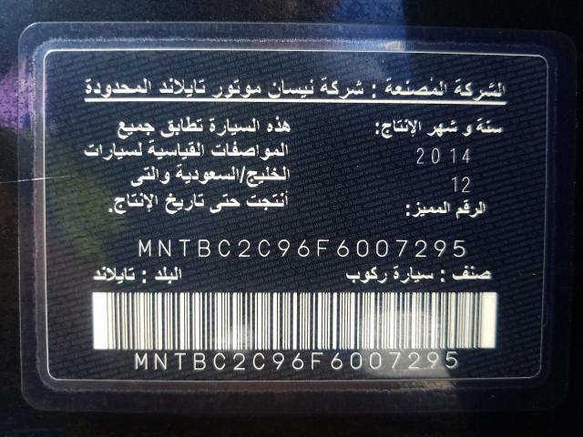 VIN: MNTBC2C96F6007295 Auction: COPART UAE Lot: 59599461 Location: DUBAI INDUSTRIAL CITY - DUBAI MNTBC2C96F6007295 NISSAN TIIDA 2015 BLACK Photo 11