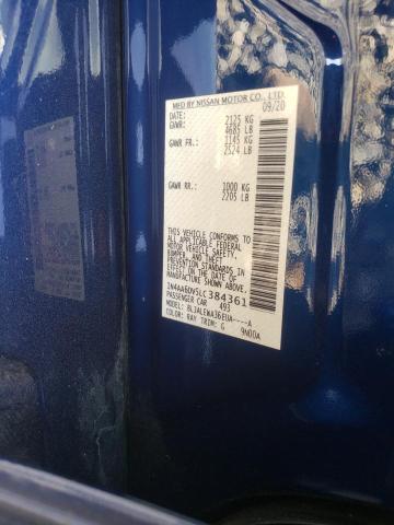 2020 NISSAN MAXIMA SL 1N4AA6DV5LC384361