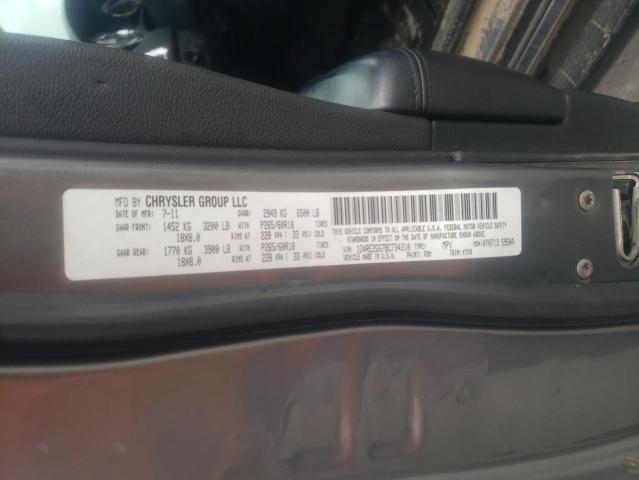 2011 DODGE DURANGO EX 1D4RE2GG7BC734310