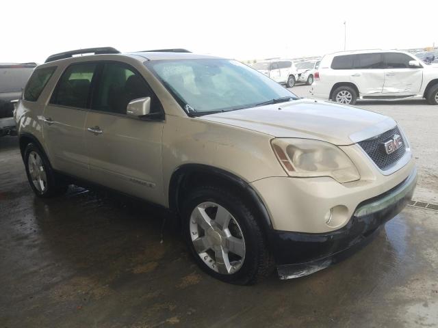 VIN: 1GKEV33778J124925 Auction: COPART UAE Lot: 59953791 Location: DUBAI INDUSTRIAL CITY - DUBAI VIN: 1GKEV33778J124925 GMC ACADIA 2008 GOLD Photo 1