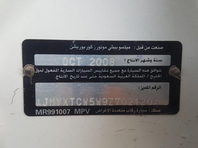 VIN: JMYXTCW5W9Z702120 Auction: COPART UAE Lot: 59956531 Location: DUBAI INDUSTRIAL CITY - DUBAI VIN: JMYXTCW5W9Z702120 MITSUBISHI OUTLANDER 2009 WHITE Photo 11