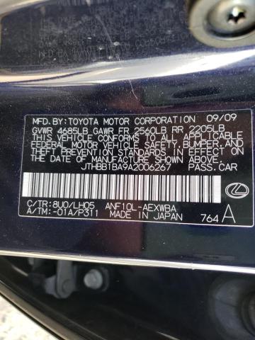 2010 LEXUS HS 250H JTHBB1BA9A2006267
