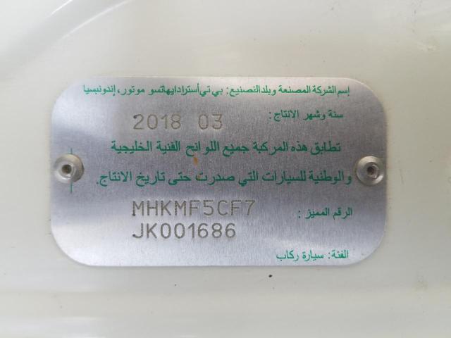 VIN: MHKMF5CF7JK001686 Auction: COPART UAE Lot: 59578101 Location: DUBAI INDUSTRIAL CITY - DUBAI VIN: MHKMF5CF7JK001686 TOYOTA AVANZA 2018 WHITE Photo 11