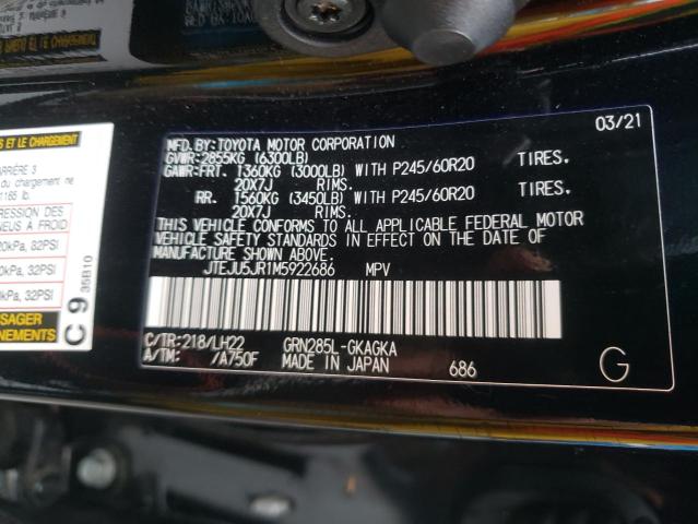 2021 TOYOTA 4RUNNER NI JTEJU5JR1M5922686