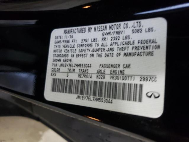 2017 INFINITI Q60 PREMIU JN1EV7EL7HM553044