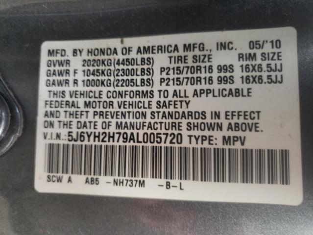 2010 HONDA ELEMENT EX 5J6YH2H79AL005720