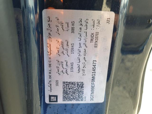 VIN: 3GTN99EF0MG145473 Auction: COPART UAE Lot: 60466311 Location: DUBAI INDUSTRIAL CITY - DUBAI VIN: 3GTN99EF0MG145473 GMC FULLSZ PU 2021 BLUE Photo 11