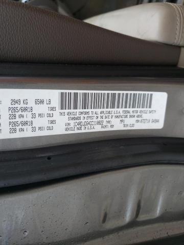 2012 DODGE DURANGO CR 1C4RDJDG4CC110822
