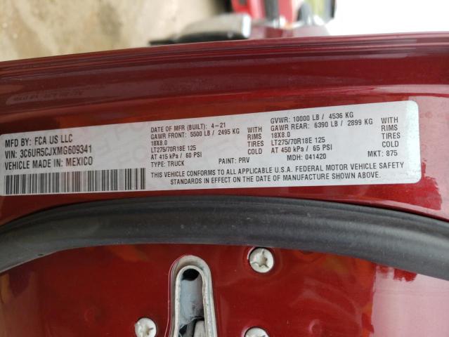 2021 RAM 2500 TRADE 3C6UR5CJXMG609341