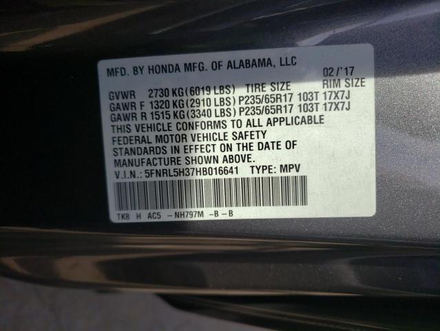 2017 HONDA ODYSSEY SE 5FNRL5H37HB016641
