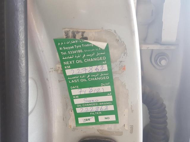 VIN: 3N1BC1C69CK247443 Auction: COPART UAE Lot: 60465951 Location: DUBAI INDUSTRIAL CITY - DUBAI VIN: 3N1BC1C69CK247443 NISSAN TIIDA 2012 SILVER Photo 14