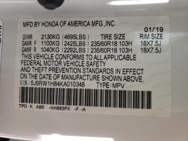 2019 HONDA CR-V 5J6RW1H84KA010348