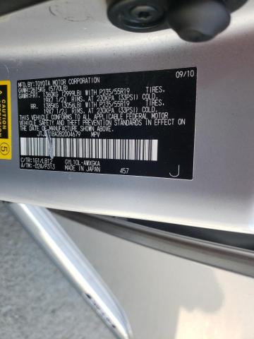 2011 LEXUS RX 450 JTJZB1BA2B2004679