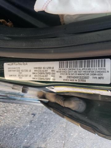 2015 FIAT 500L TREKK ZFBCFADHXFZ033807