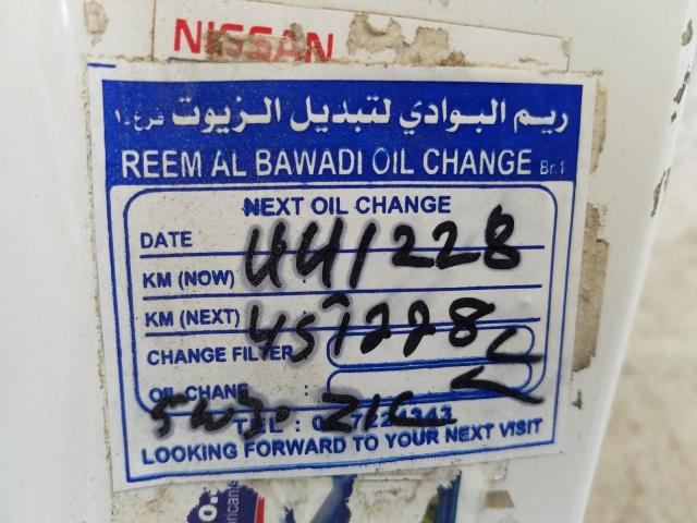 VIN: MDHBN7AD8DG026752 Auction: COPART UAE Lot: 60490601 Location: DUBAI INDUSTRIAL CITY - DUBAI VIN: MDHBN7AD8DG026752 NISSAN SUNNY 2013 WHITE Photo 15