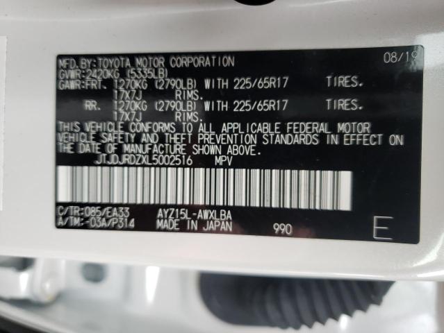 2020 LEXUS NX 300H JTJDJRDZXL5002516
