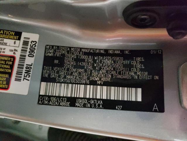 2012 TOYOTA SEQUOIA LI 5TDKY5G10CS039816
