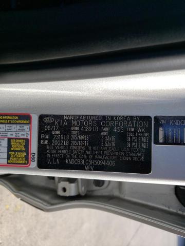 2017 KIA NIRO FE KNDCB3LC5H5094406