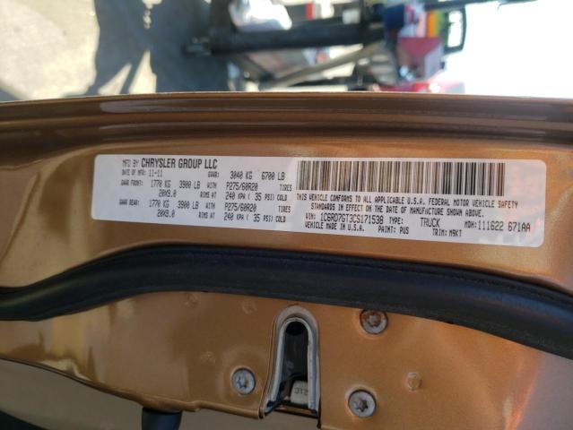2012 DODGE RAM 1500 S 1C6RD7GT3CS171538