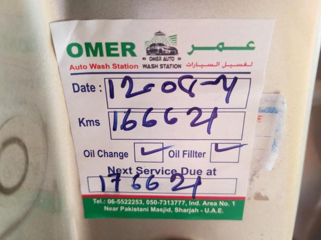 VIN: JHMFD16388S413966 Auction: COPART UAE Lot: 60839391 Location: DUBAI INDUSTRIAL CITY - DUBAI VIN: JHMFD16388S413966 HONDA CIVIC 2008 GOLD Photo 15