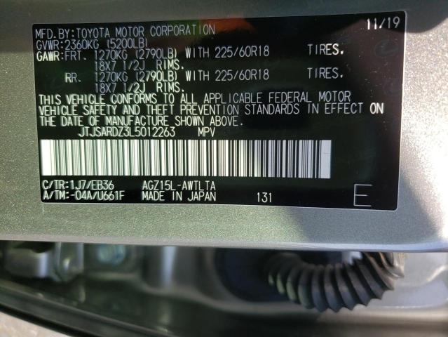 2020 LEXUS NX 300 F-S JTJSARDZ3L5012263