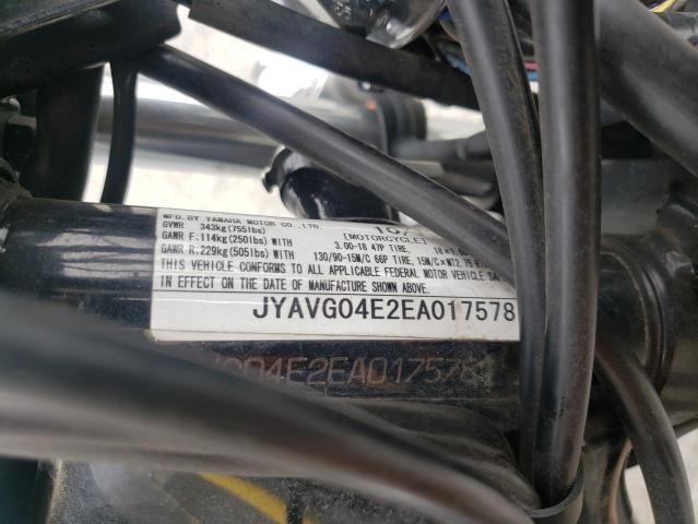 2014 YAMAHA XV250 JYAVG04E2EA017578