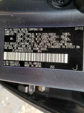 2013 LEXUS RX400 H JTJZB1BA4D2410224