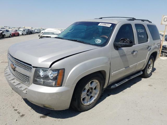 VIN: 1GNFK13J98R256649 Auction: COPART UAE Lot: 61336231 Location: DUBAI INDUSTRIAL CITY - DUBAI VIN: 1GNFK13J98R256649 CHEVROLET TAHOE 2008 SILVER Photo 2