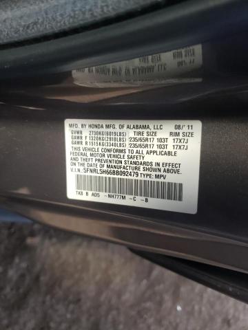 2011 HONDA ODYSSEY 5FNRL5H66BB092479