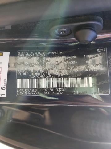 2017 LEXUS GX460 JTJJM7FXXH5169413