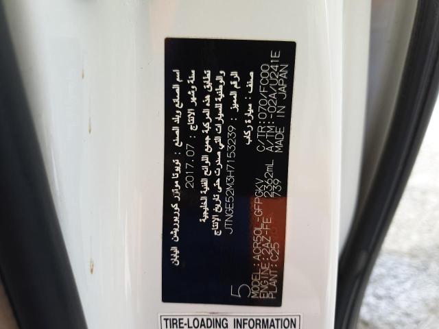VIN: JTNGE52M3H7153239 Auction: COPART UAE Lot: 60850871 Location: DUBAI INDUSTRIAL CITY - DUBAI VIN: JTNGE52M3H7153239 TOYOTA PREVIA 2017 WHITE Photo 11
