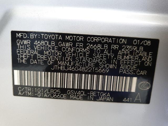 VIN: JTHBJ46G482215669 Auction: COPART UAE Lot: 61334621 Location: DUBAI INDUSTRIAL CITY - DUBAI JTHBJ46G482215669 LEXUS ES 2008 SILVER Photo 11