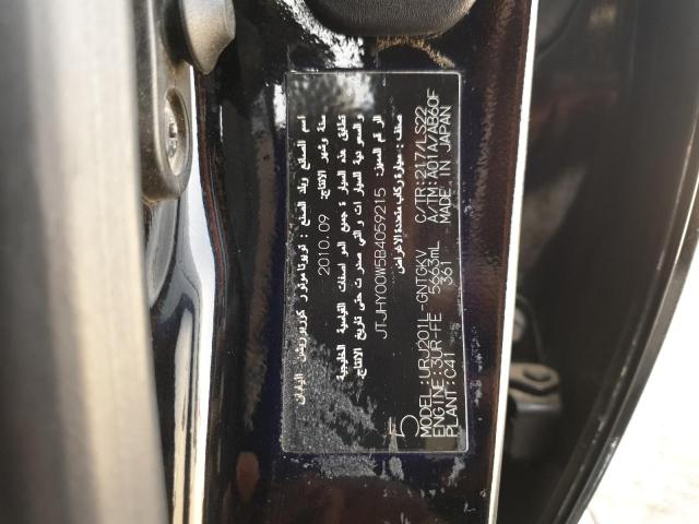 VIN: JTJHY00W5B4059215 Auction: COPART UAE Lot: 61363041 Location: DUBAI INDUSTRIAL CITY - DUBAI VIN: JTJHY00W5B4059215 LEXUS LX 2011 BLACK Photo 11