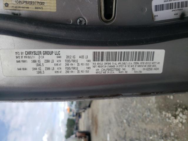 2014 JEEP PATRIOT 1C4NJPBA5ED779302