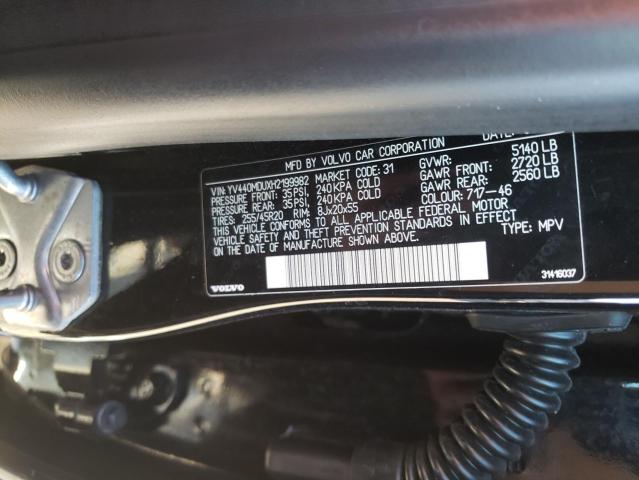 2017 VOLVO XC60 T5 IN YV440MDUXH2199982
