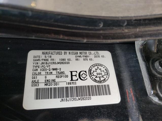 2018 NISSAN QASHQAI JN1BJ1CR0JW282020