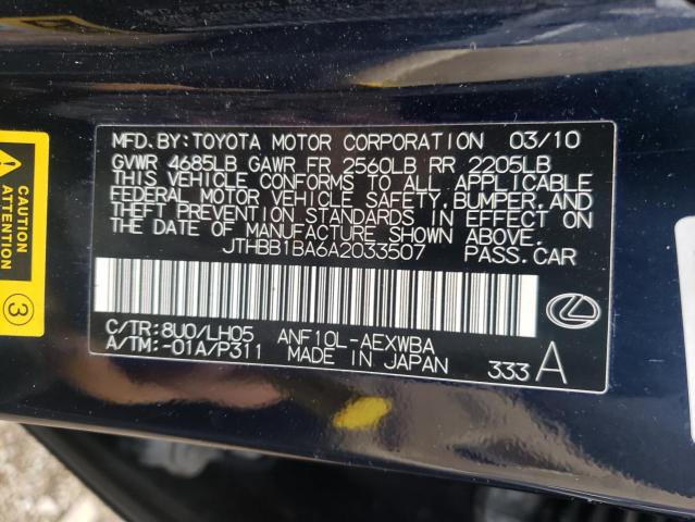 2010 LEXUS HS 250H JTHBB1BA6A2033507