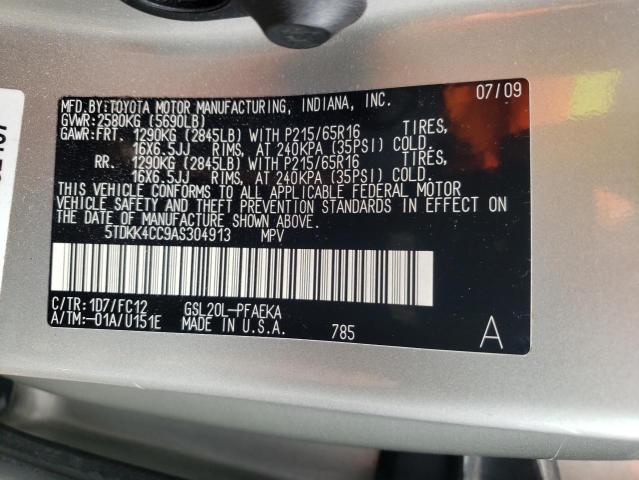 2010 TOYOTA SIENNA CE 5TDKK4CC9AS304913
