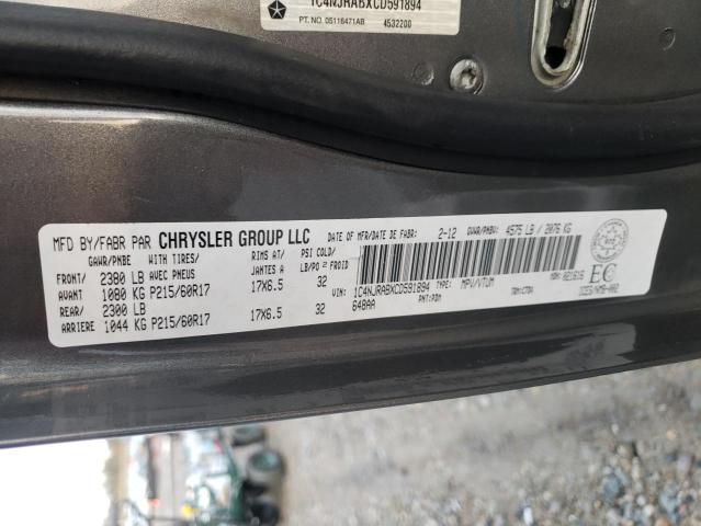 2012 JEEP PATRIOT 1C4NJRABXCD591894