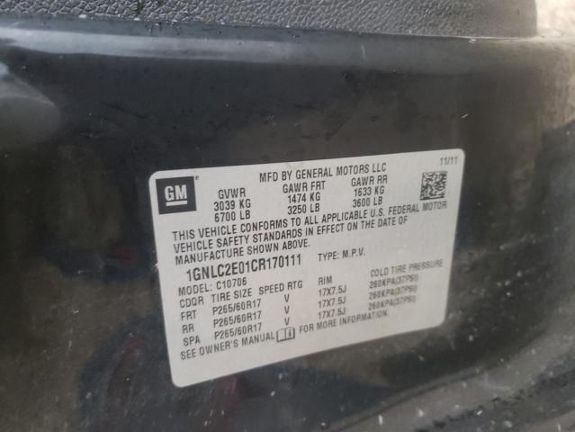 2012 CHEVROLET TAHOE POLI 1GNLC2E01CR170111