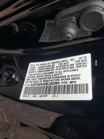 2011 HONDA ELEMENT LX 5J6YH2H34BL002089