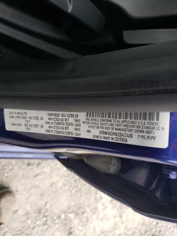 2019 FIAT 500L LOUNG ZFBNFACH1KZ042416
