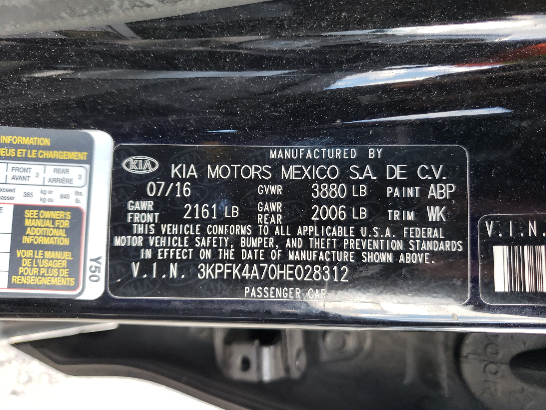 3KPFK4A70HE028312 2017 Kia Forte Lx