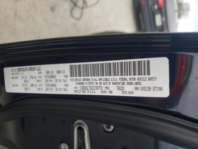 2012 DODGE RAM 1500 S 1C6RD6LT6CS159772