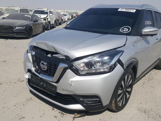 VIN: 3N1CP5CP0KL465448 Auction: COPART UAE Lot: 61700221 Location: DUBAI INDUSTRIAL CITY - DUBAI VIN: 3N1CP5CP0KL465448 NISSAN KICKS 2019 SILVER Photo 9