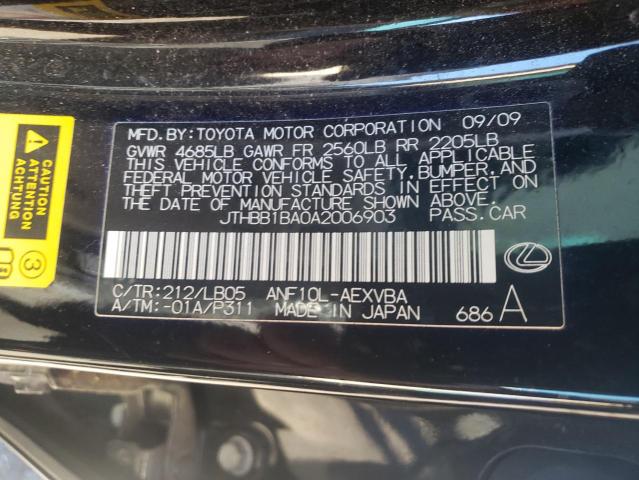 2010 LEXUS HS 250H JTHBB1BA0A2006903