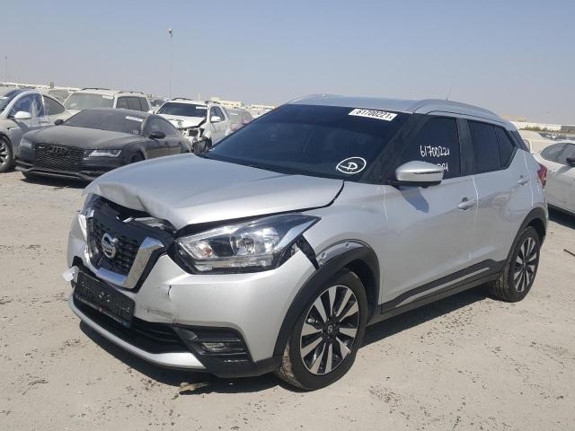 VIN: 3N1CP5CP0KL465448 Auction: COPART UAE Lot: 61700221 Location: DUBAI INDUSTRIAL CITY - DUBAI VIN: 3N1CP5CP0KL465448 NISSAN KICKS 2019 SILVER Photo 2