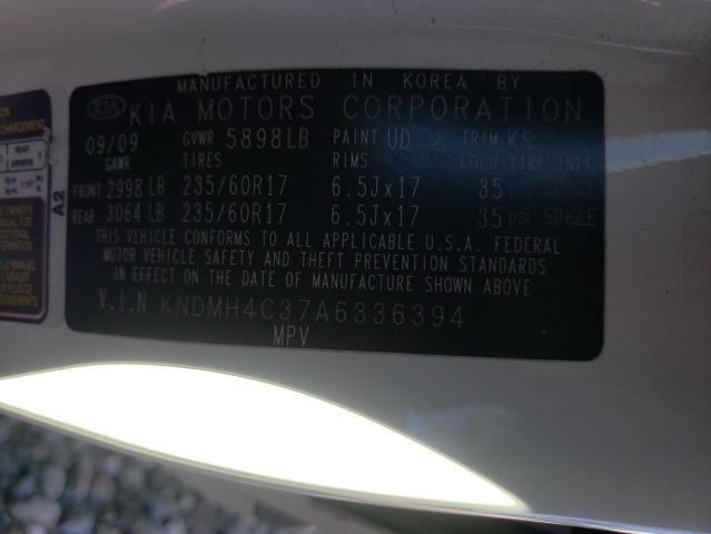 2010 KIA SEDONA EX KNDMH4C37A6336394