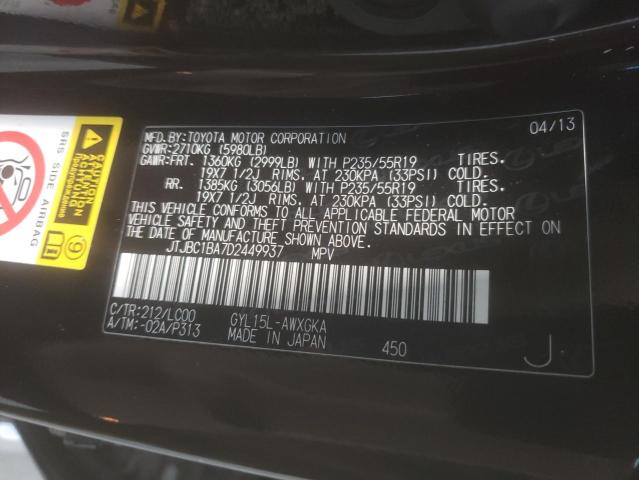 2013 LEXUS RX 450 JTJBC1BA7D2449937