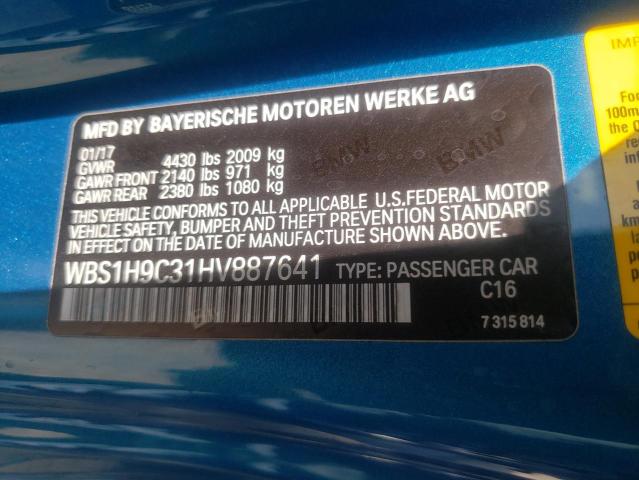 2017 BMW M2 WBS1H9C31HV887641